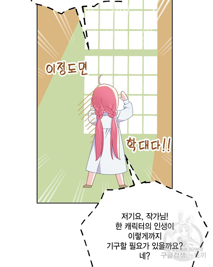 16495674650293mptmtabm83.jpeg