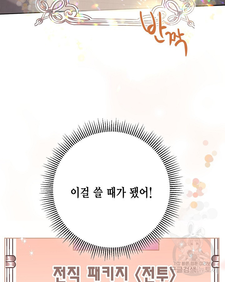 1649567465440o5lc9gpjy5f.jpeg