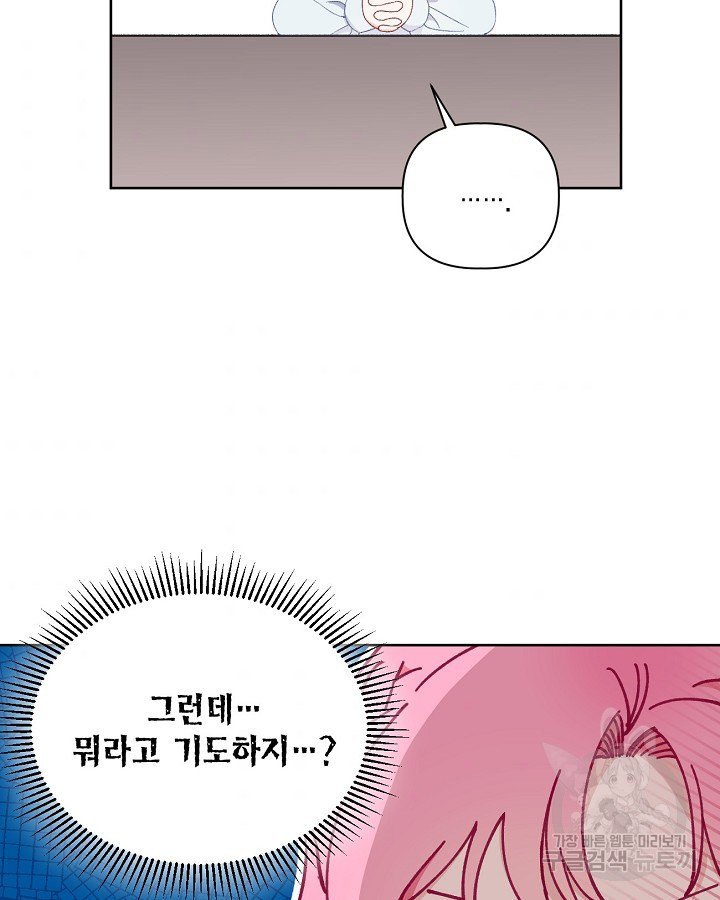 1649567471920sob9skp50jn.jpeg