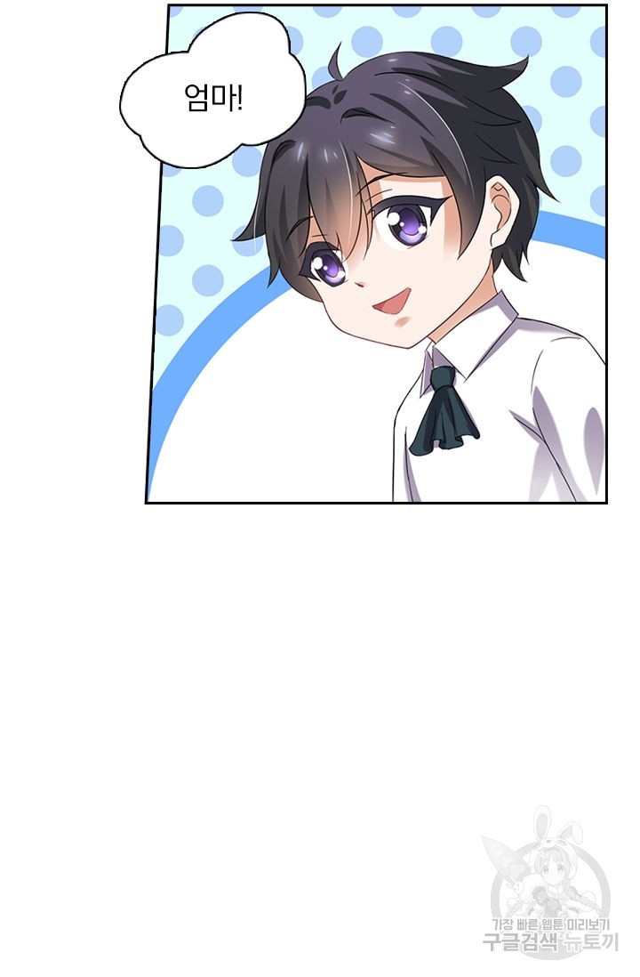 16496537297042hipe77bhab.jpeg