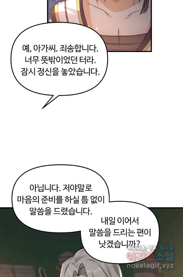 1649655032621rarur915yul.jpeg