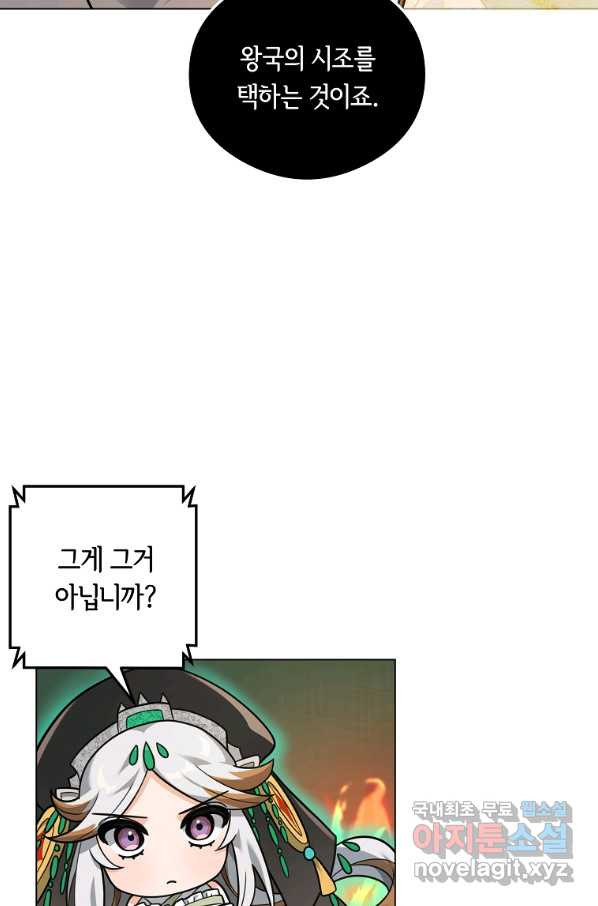 1649655037752yhf0peuz1i.jpeg