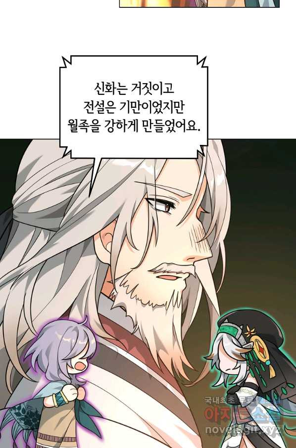 1649655037967xmv4pw0zekc.jpeg