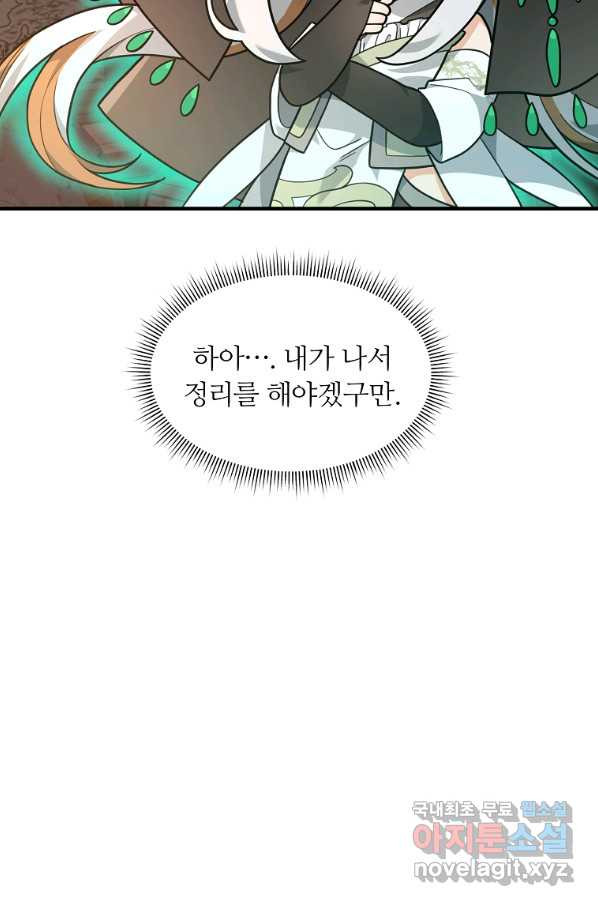 1649655038393yo64si92gia.jpeg