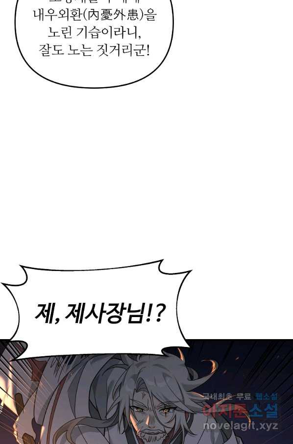 1649655042037pzg47x6unb.jpeg