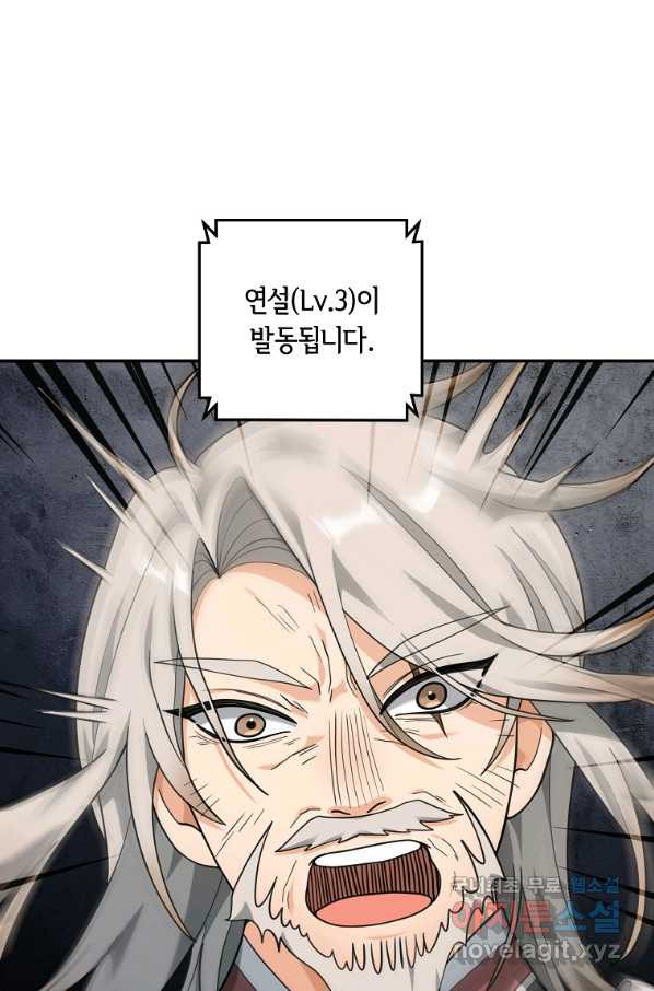 1649655043322pyonowyt8yk.jpeg