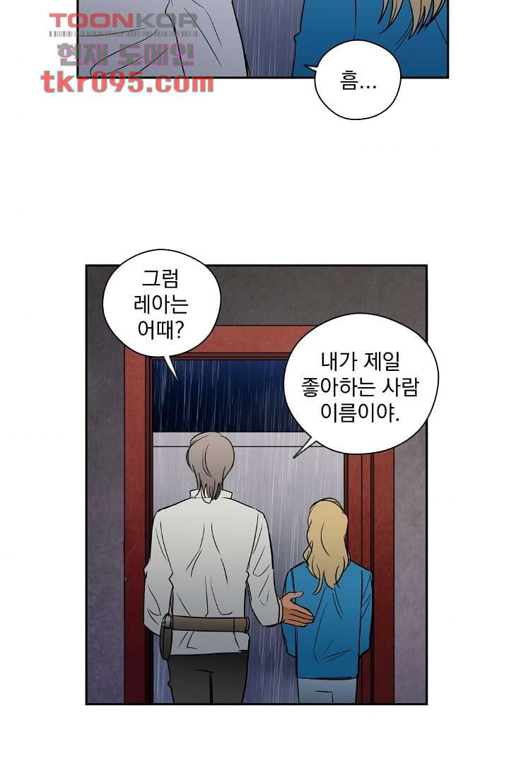 16497274636688wv0he1nwj9.jpeg