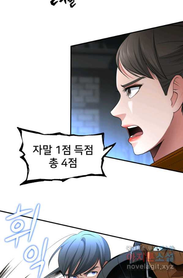 1649728838198td164lm8rd.jpeg