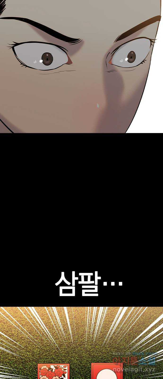 16498232712214t5jzcpvac2.jpeg