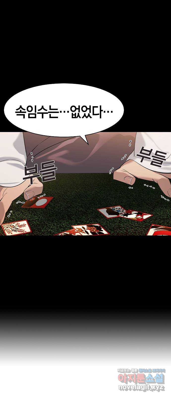 16498232720736t9s5xx4qa.jpeg