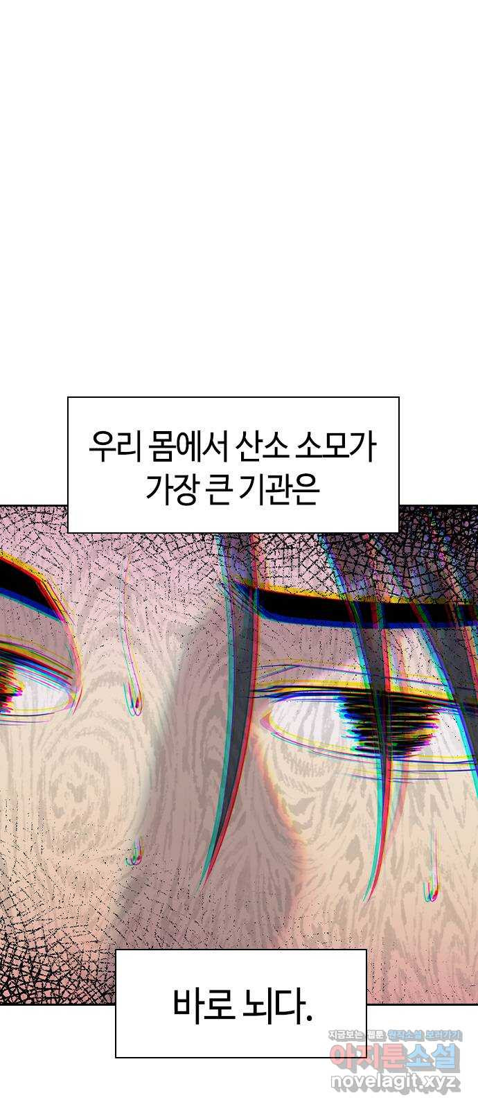 16498232746553b4n4s55jxs.jpeg