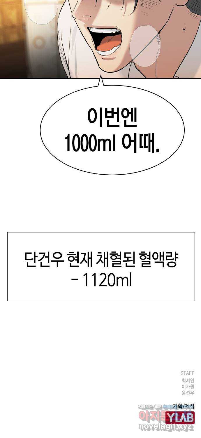 1649823284255sxnfji13ut.jpeg