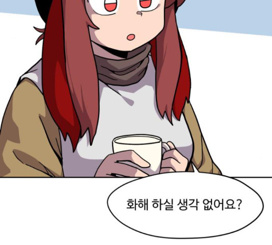 1649823273528ithj88wiqv.jpeg