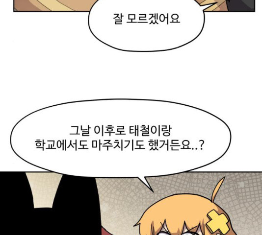 16498232743625m5h6wdwxjp.jpeg