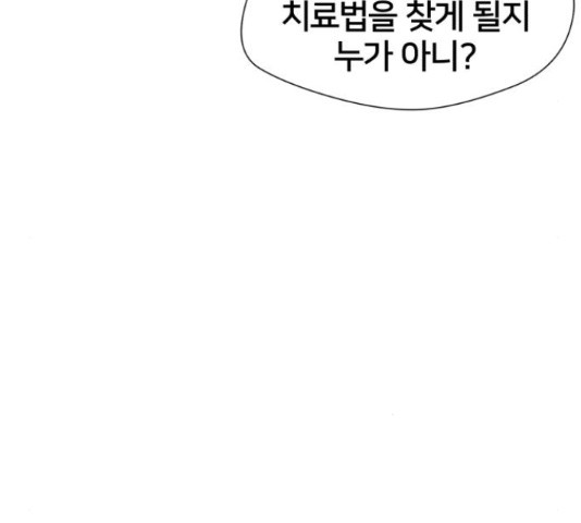 1649823300990hquu3cwj72c.jpeg