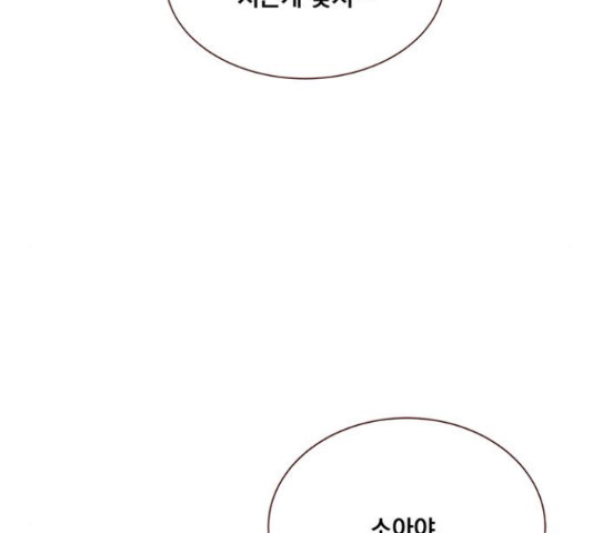 1649823431849aps0tux34t.jpeg