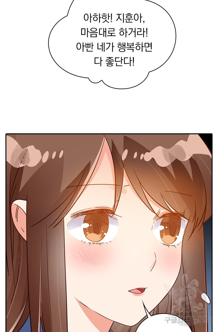 16498215623796t61rqgh0h.jpeg