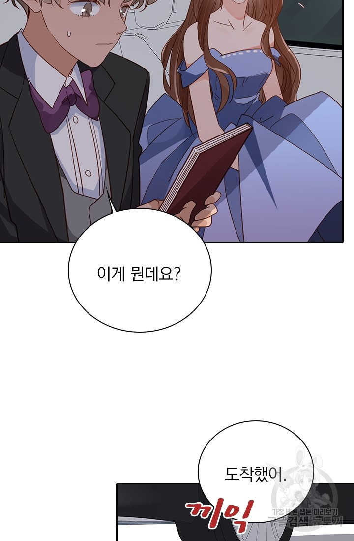 16498215728993pxpue811wa.jpeg