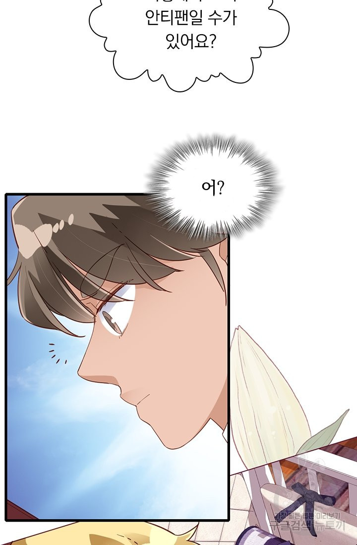 1649821584510bvye8hg9lzs.jpeg