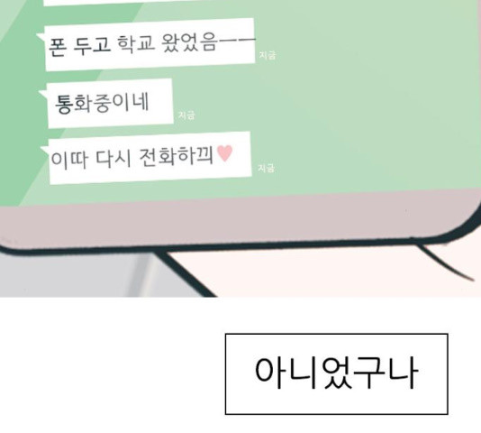 1649823428165u532jhjixio.jpeg