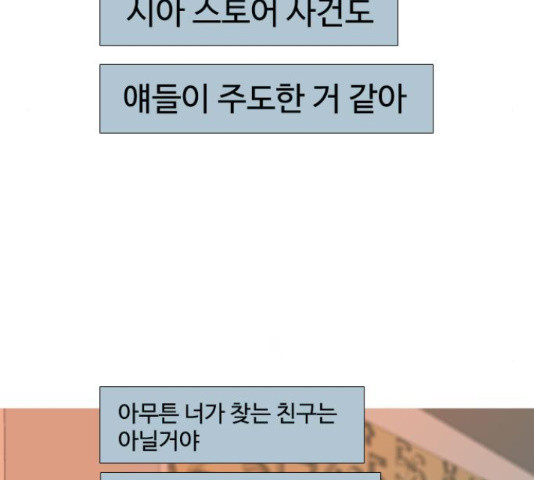 1649823437943pnxchnd7bb.jpeg