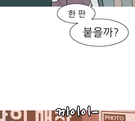 16498234497298la2unfamjp.jpeg