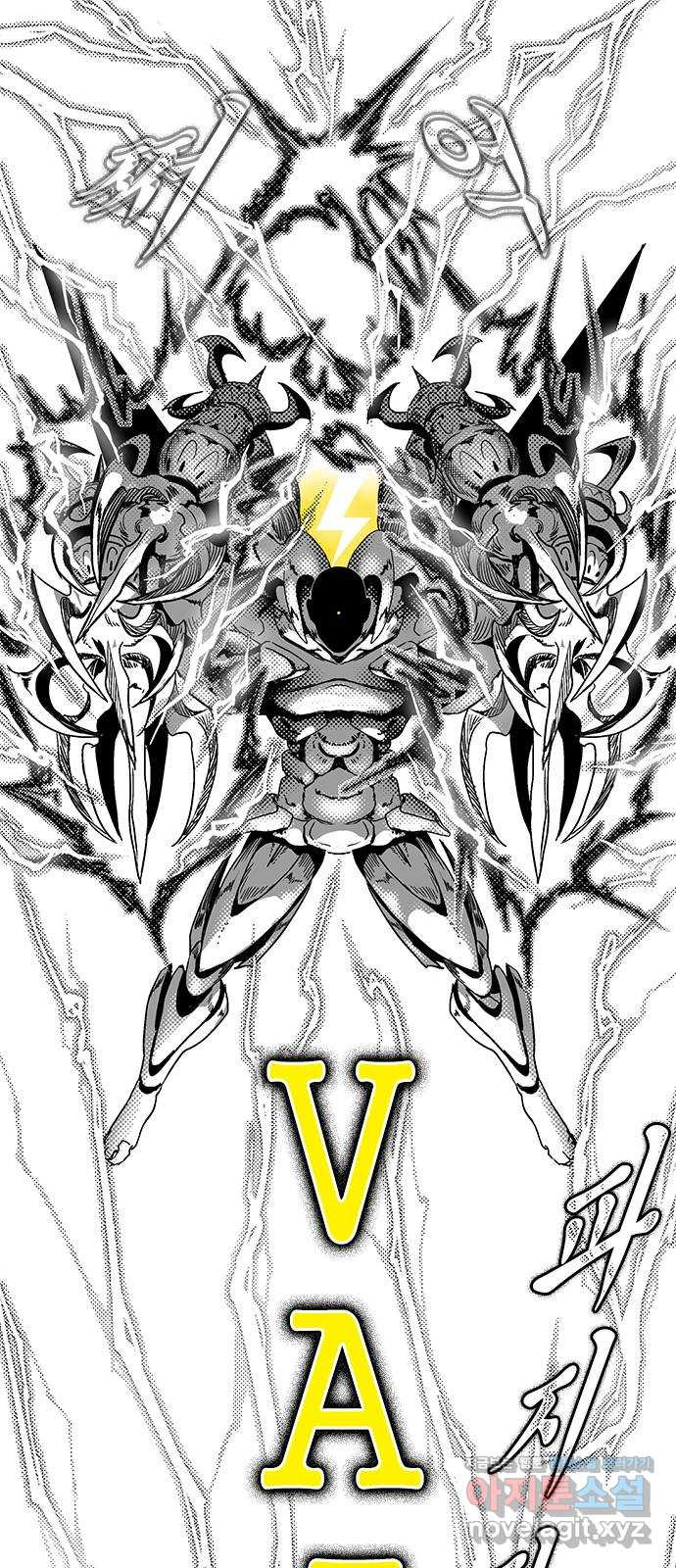 1649823212045wvqudbz8w5.jpeg