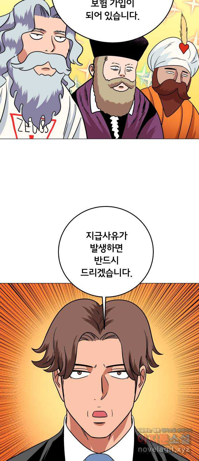 1649822813771ccs1fm1wk3.jpeg