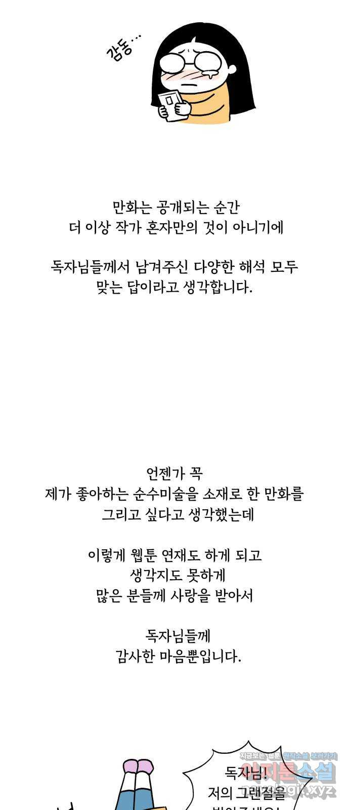 1649823094173qq87mfpwnsi.jpeg