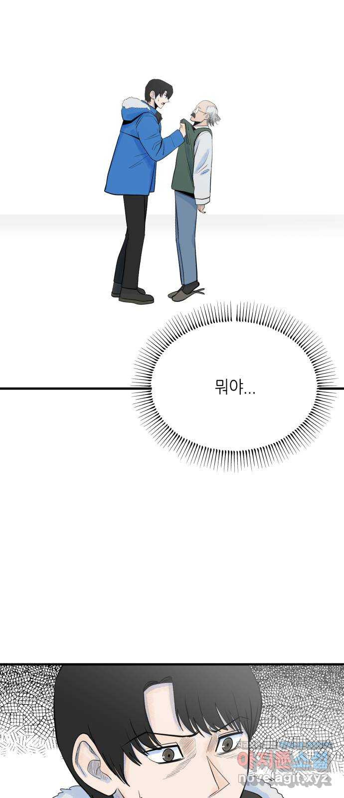 1649822807932tv6jhz5mmdd.jpeg