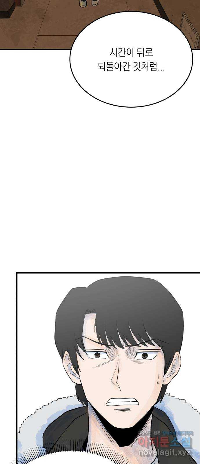 1649822814585tomjfce4ybl.jpeg
