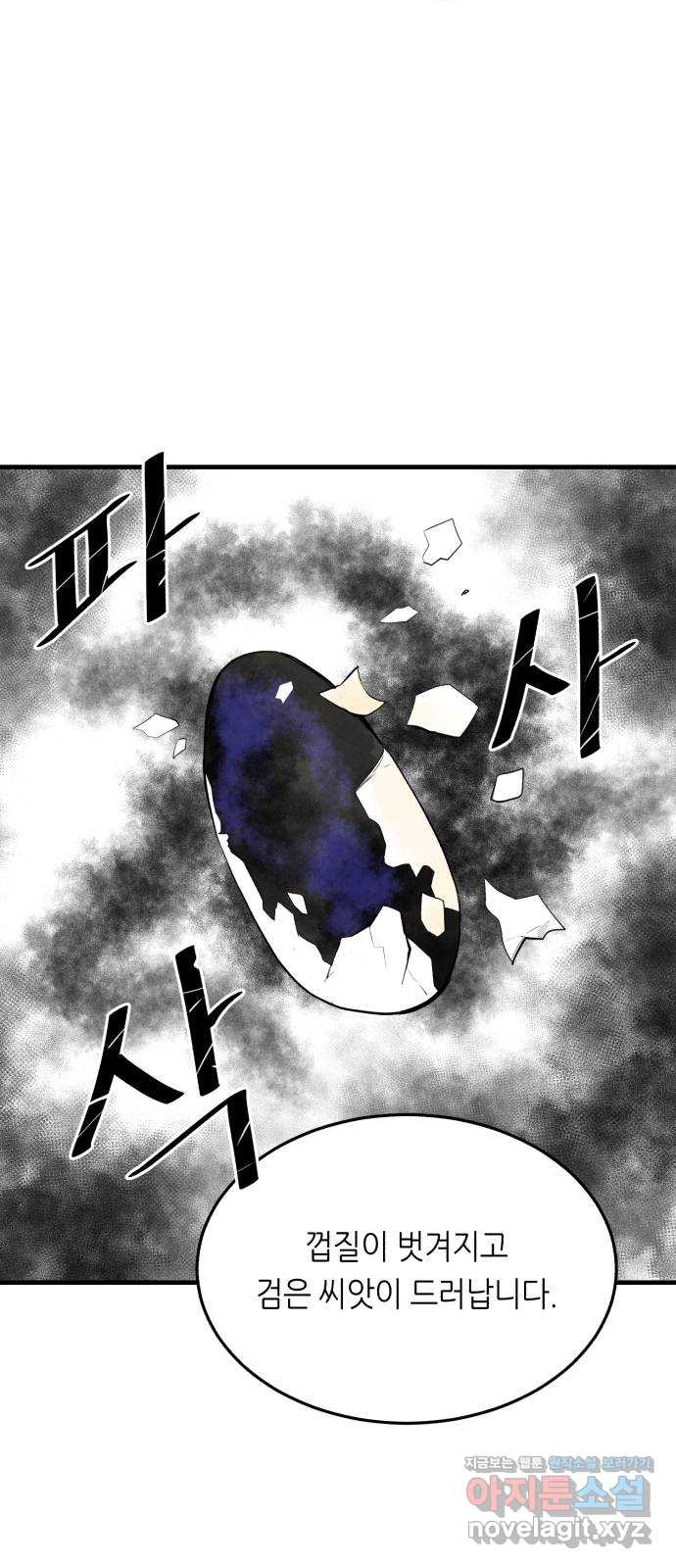 1649822832015z5zjbxvhao.jpeg