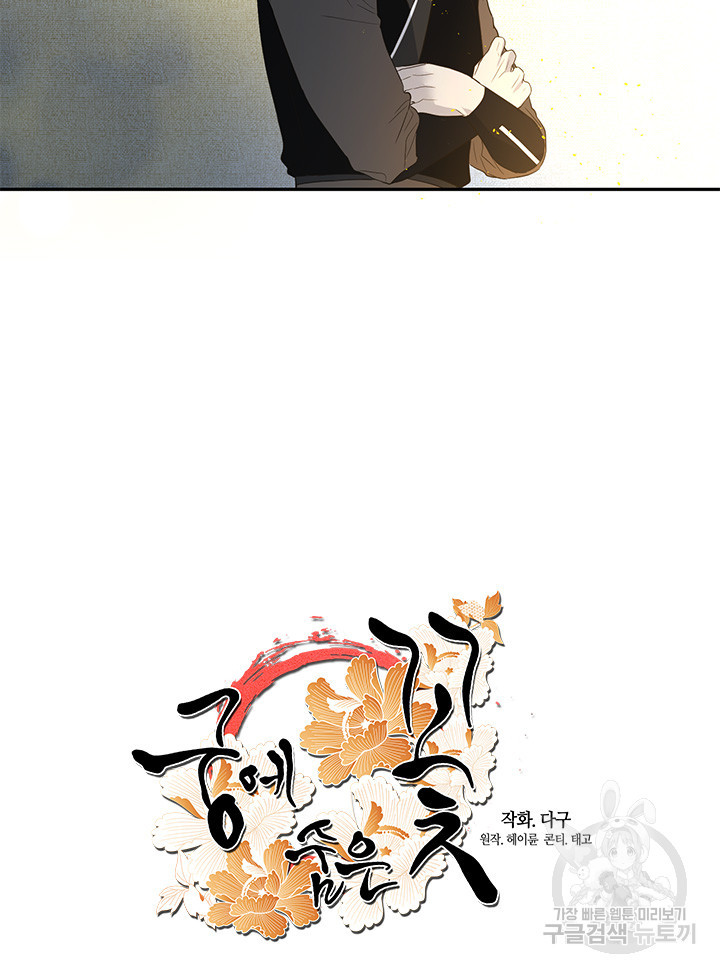 1649822503439enh3tuwsv3w.jpeg
