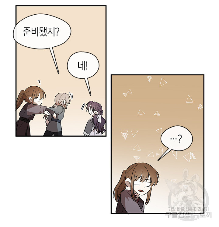 1649822515165171pnaky4x1.jpeg