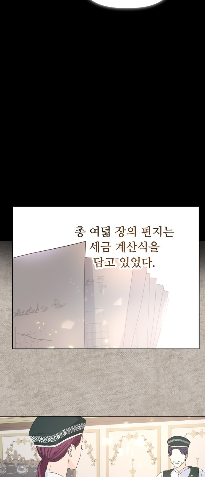 1649822598989crout3atxm.jpeg