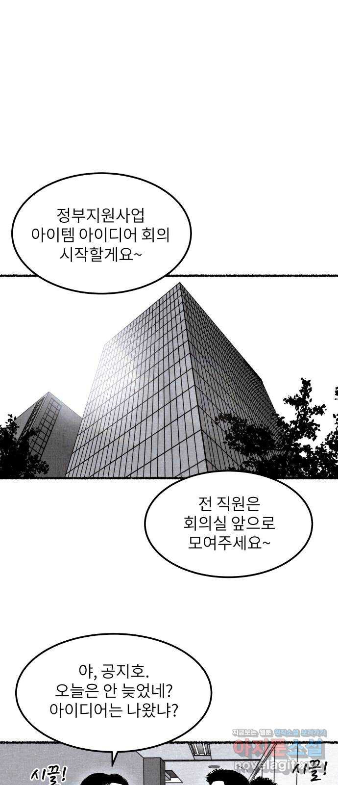 1649823003144r6o16571ja.jpeg