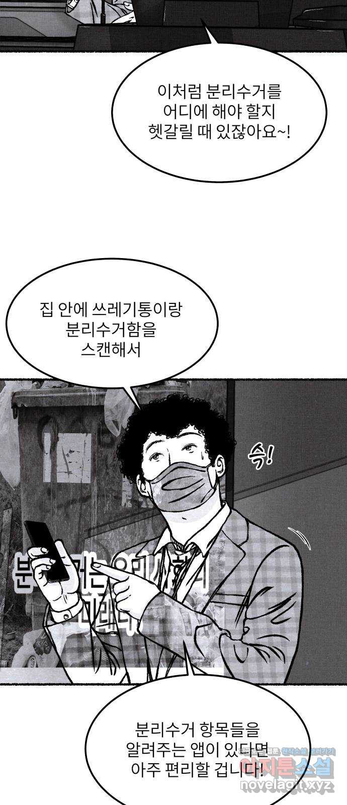 1649823004134pyzohck7as.jpeg