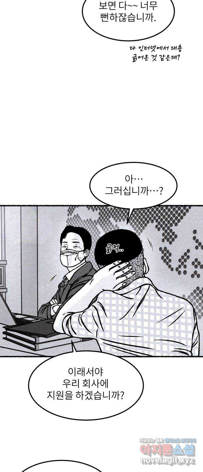 16498230079488gwoovh6j5x.jpeg