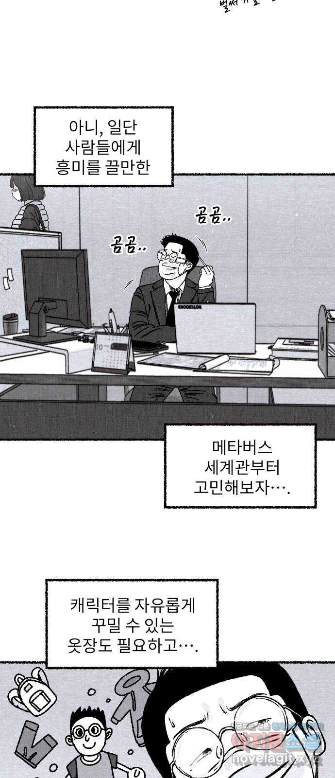 1649823017878igk3hkrc8o8.jpeg
