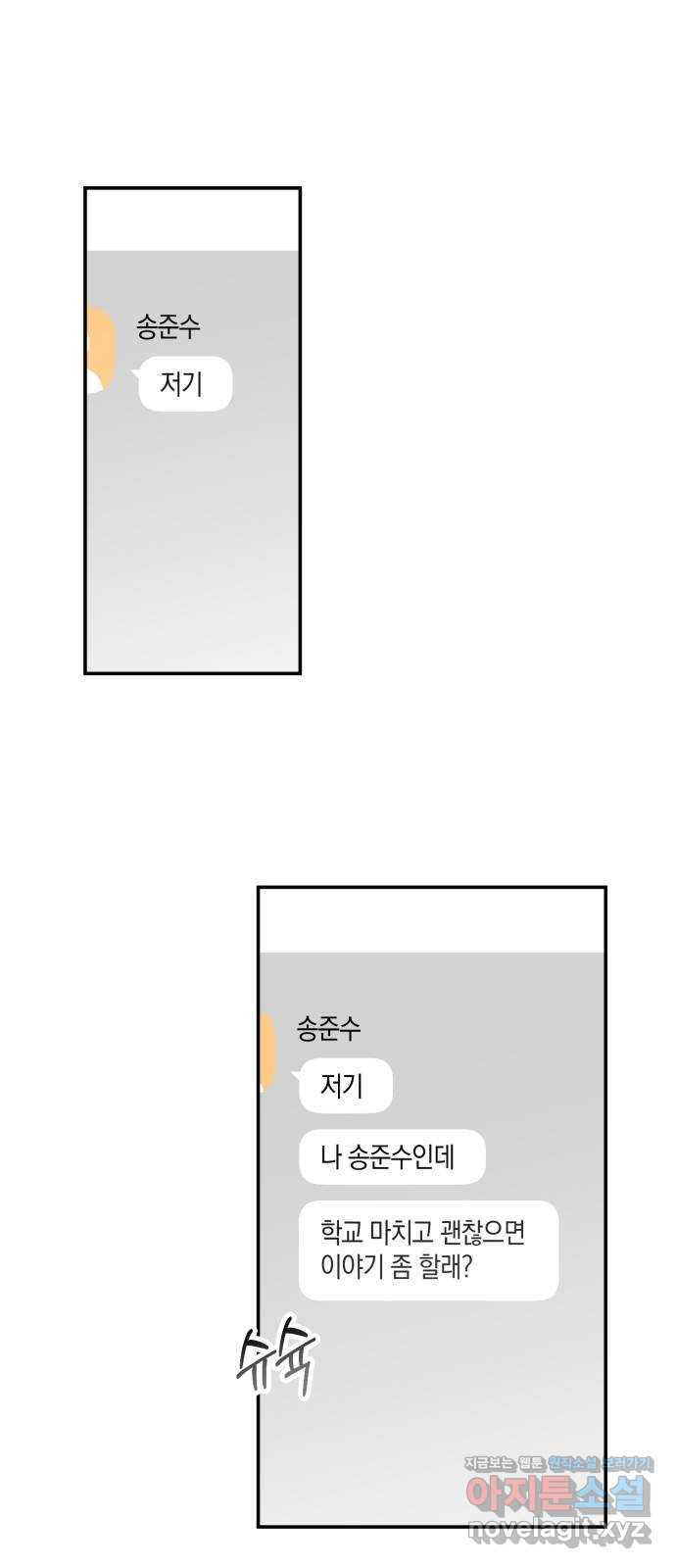 1649823003144azmvqewpwhr.jpeg