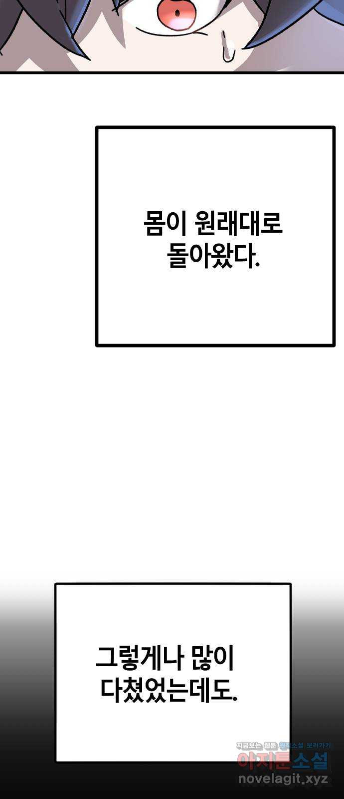 164982269678026mhn45mdet.jpeg
