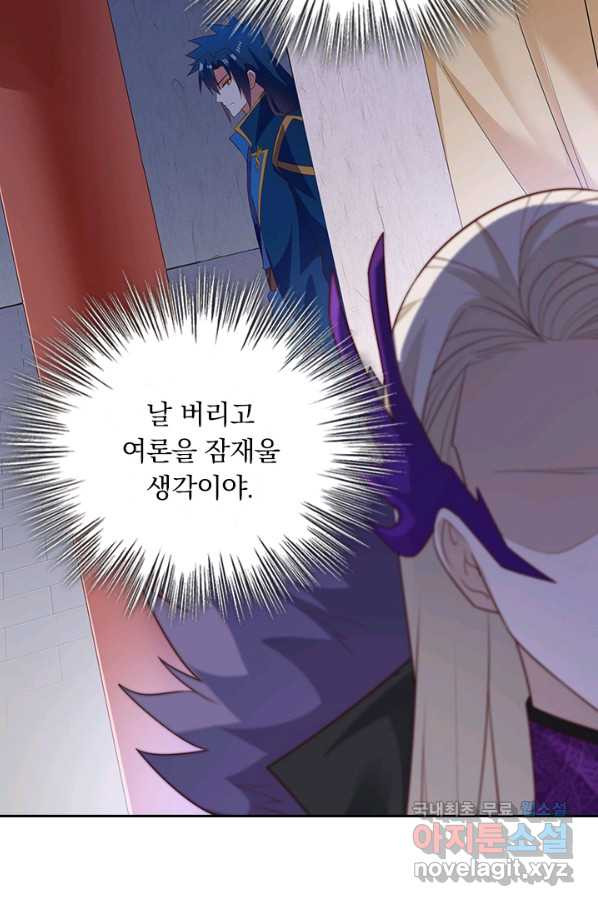 16499012965630knsu49trow.jpeg