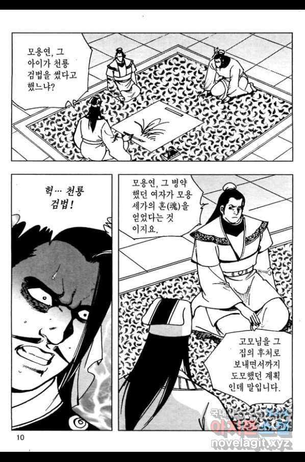 1649899441537vrhju789hk.jpeg
