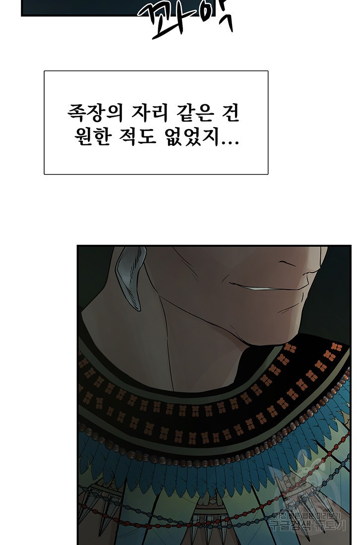 16500007700183kh3ywpa7nq.jpeg