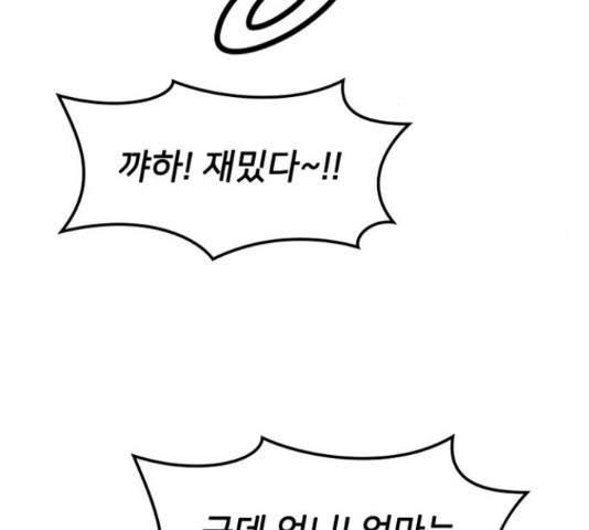 1650001039950s8jlk9ty3p.jpeg