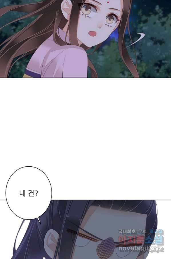 16499969299447b418p88w3v.jpeg