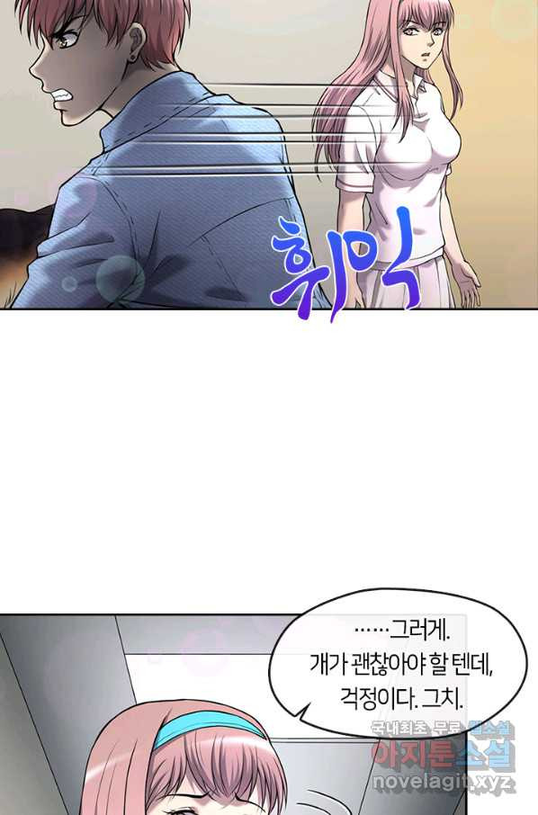 1649996896889hyyg7p8q6oa.jpeg