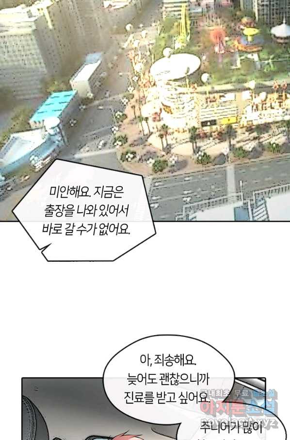 1649996897202pvkfx1wol1i.jpeg