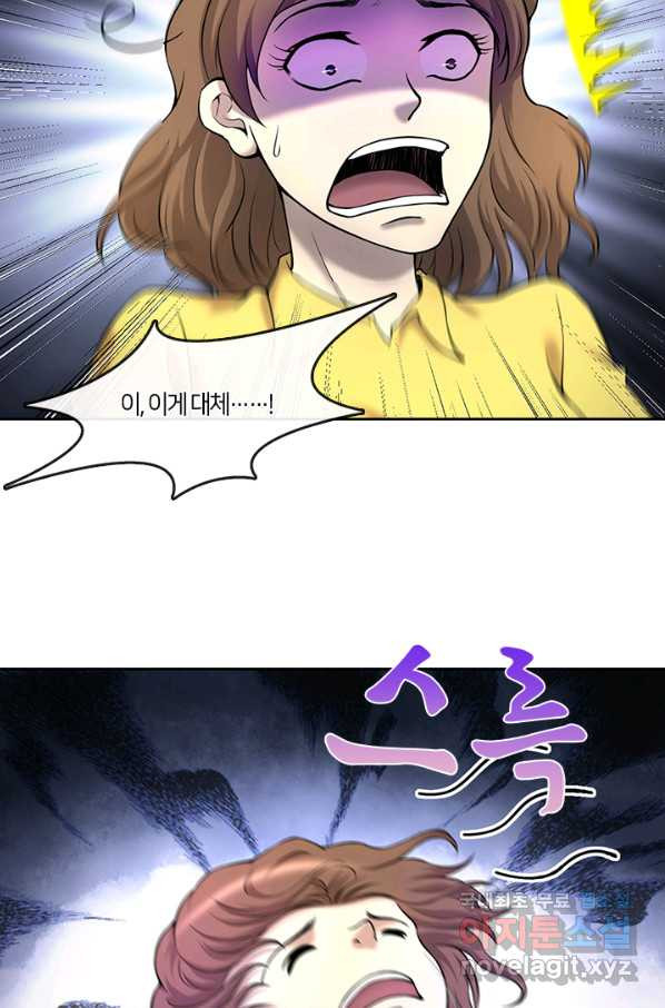 1649996918639xrwau6214sd.jpeg