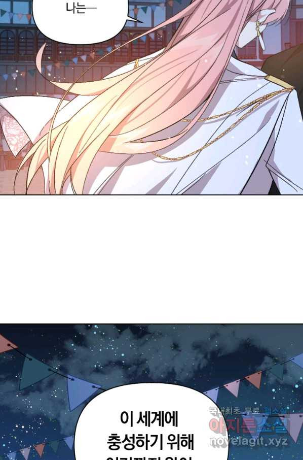 1649997840579wi1jvqiujp9.jpeg